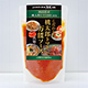 こだわりの桃太郎トマト万能ソース「萬麺の恵味」の写真