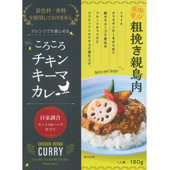 ころころチキンキーマカレー